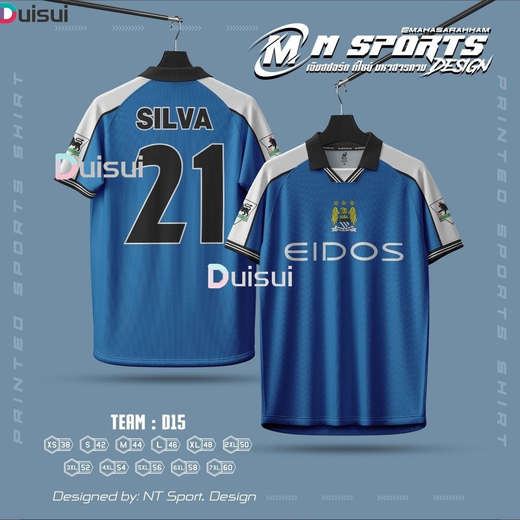 เสื้อสเวตเตอร์ เสื้อสเวตเตอร์ย้อนยุคโอเวอร์ไซส์ ผ้าพิมพ์ลาย David Silva Mancity น้ําหนักเบาและระบายอ