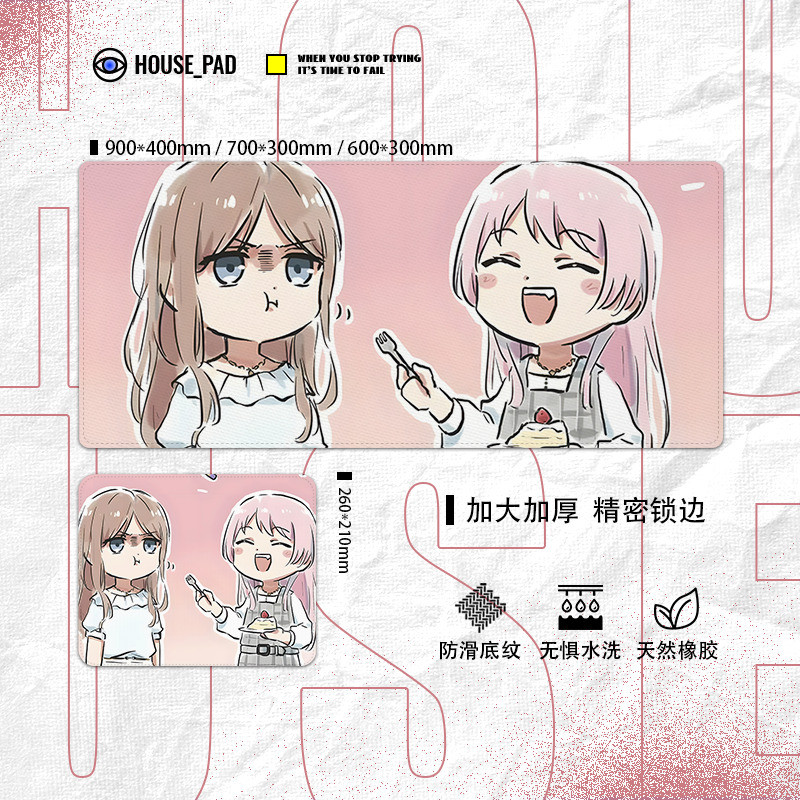 Mygo Angry Mouths Plain Sound Mouse Pad ล้างทําความสะอาดได้หนา Seaming นักเรียนขนาดใหญ่หอพัก Gaming 