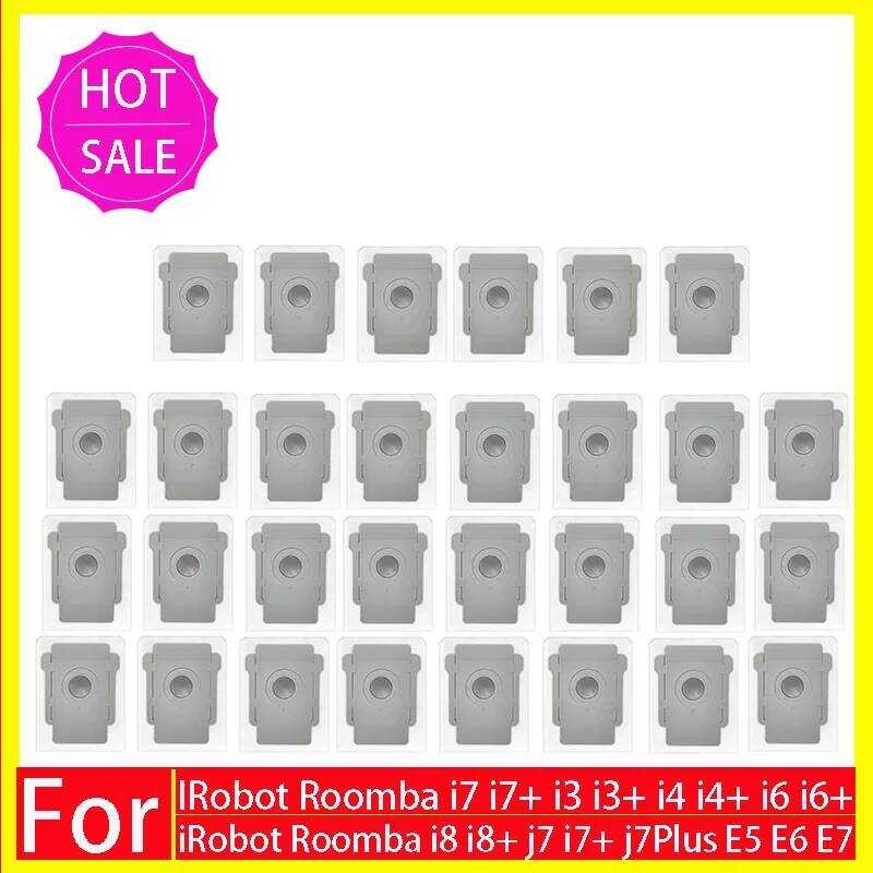 กระเป๋าสําหรับ iRobot Roomba i3 i4 i5 i5+ i7 i7+ E5 E6 E7 i3+ i4+ i6+ i8+ j6+ S9+ j7+ j8+ j9+ อุปกรณ
