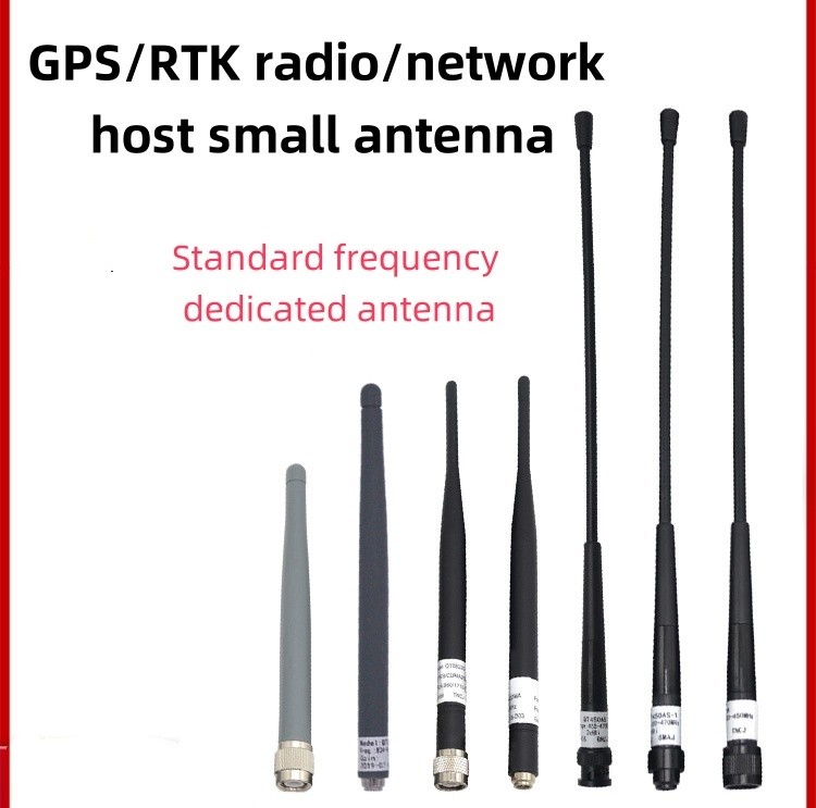RTK Zhonghaida GPS เครื่องมือสํารวจ Hua Test Hezhong Si Zhuang Zhong Wei Tianbao หน่วยหลักเสาอากาศเค