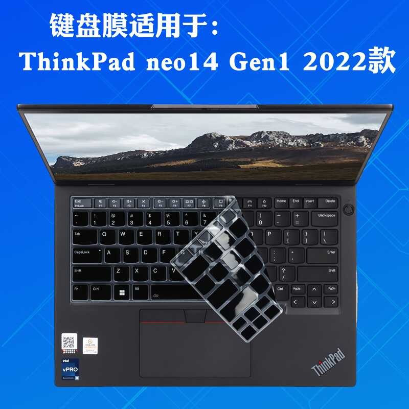 เหมาะสําหรับ Lenovo ThinkPad neo 14 2022 แล็ปท็อปคีย์บอร์ดป้องกันฟิล์ม Bump Key ตําแหน่ง WIN11 ปุ่มล