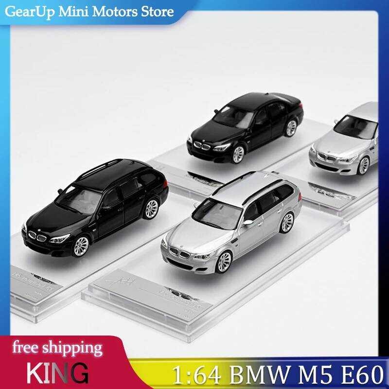 KING 1:64 M5 E60 Alloy Diecast Model - Touring Wagon & Sedan Versions, Premium Collectible Display