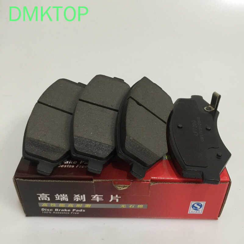 Δ ลี่ฟาน 720 (2013) Luxgen U6 S5 D1033-Sn100-C2 4 แผ่น / ชุด D1882 แผ่นเบร