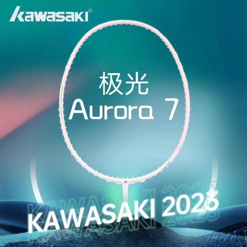 ไม้แบดมินตัน Kawasaki Aurora 7 ไม้แบดมินตันน้ำหนักเบาพิเศษทั้งชายและหญิงแข่งขันระดับมืออาชีพไม้แบดม