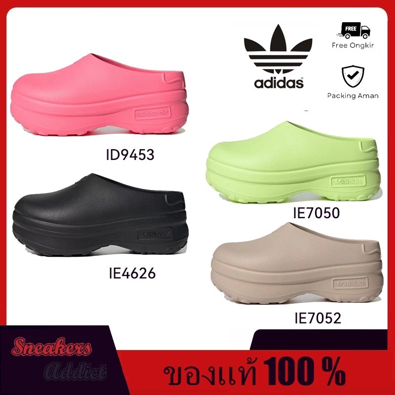 ฟิกเกอร์ (ของแท้100%) ADIDAS ORIGINALS ADIFOM STAN SMITH MULE ID9453/IE4626/IE7050/IE7052