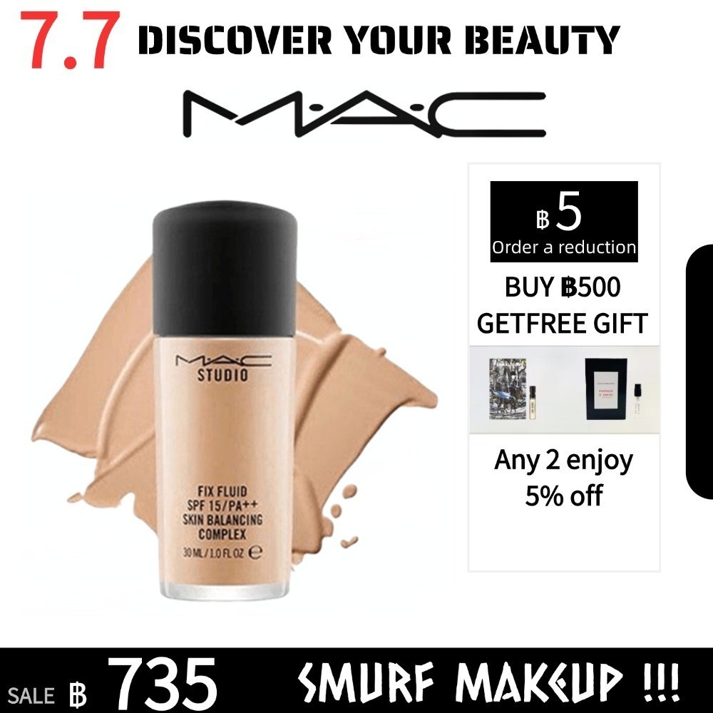 แบรนด์แท้ Mac Flawless Liquid Foundation  #N12 #NC15#N18 #NC20 30ml