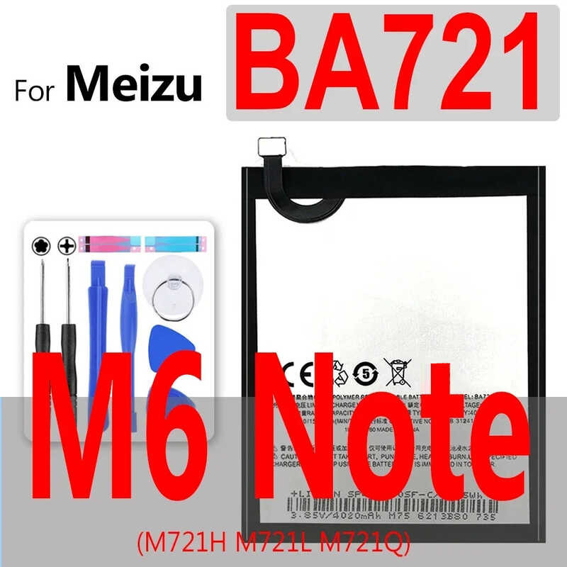 สำหรับ Meizu Meilan Note5,M1,M2,M3,M5,M6,M5S,M5C,M3S มินิ,BA611,BA612,M621Q,M621H, M621M แบตเตอรี่