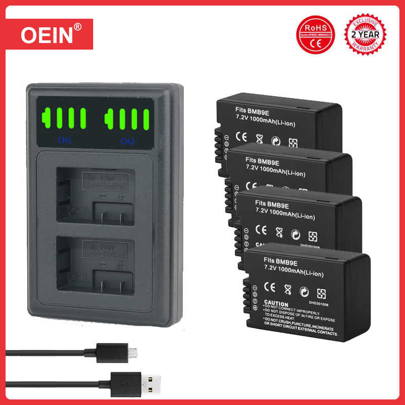 พานาโซนิค 5 Lumix DMC FZ40K FZ45K FZ47K FZ48K FZ60 FZ70 FZ100 แบตเตอรี่ + เค