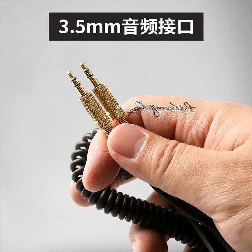 สายสัญญาณเสียงลําโพง Marshall AUX3.5 มม., สายส่งคอมพิวเตอร์และโทรศัพท์มือถือ
