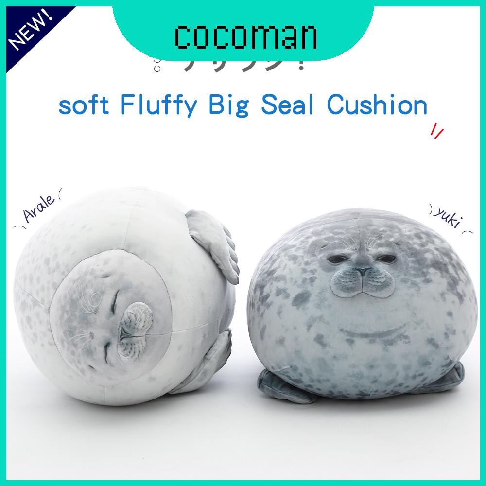 และน่ารัก Snuggly Blob Seal Plush Perfect Xmas ของขวัญสําหรับเด็กคนรักและสัตว์