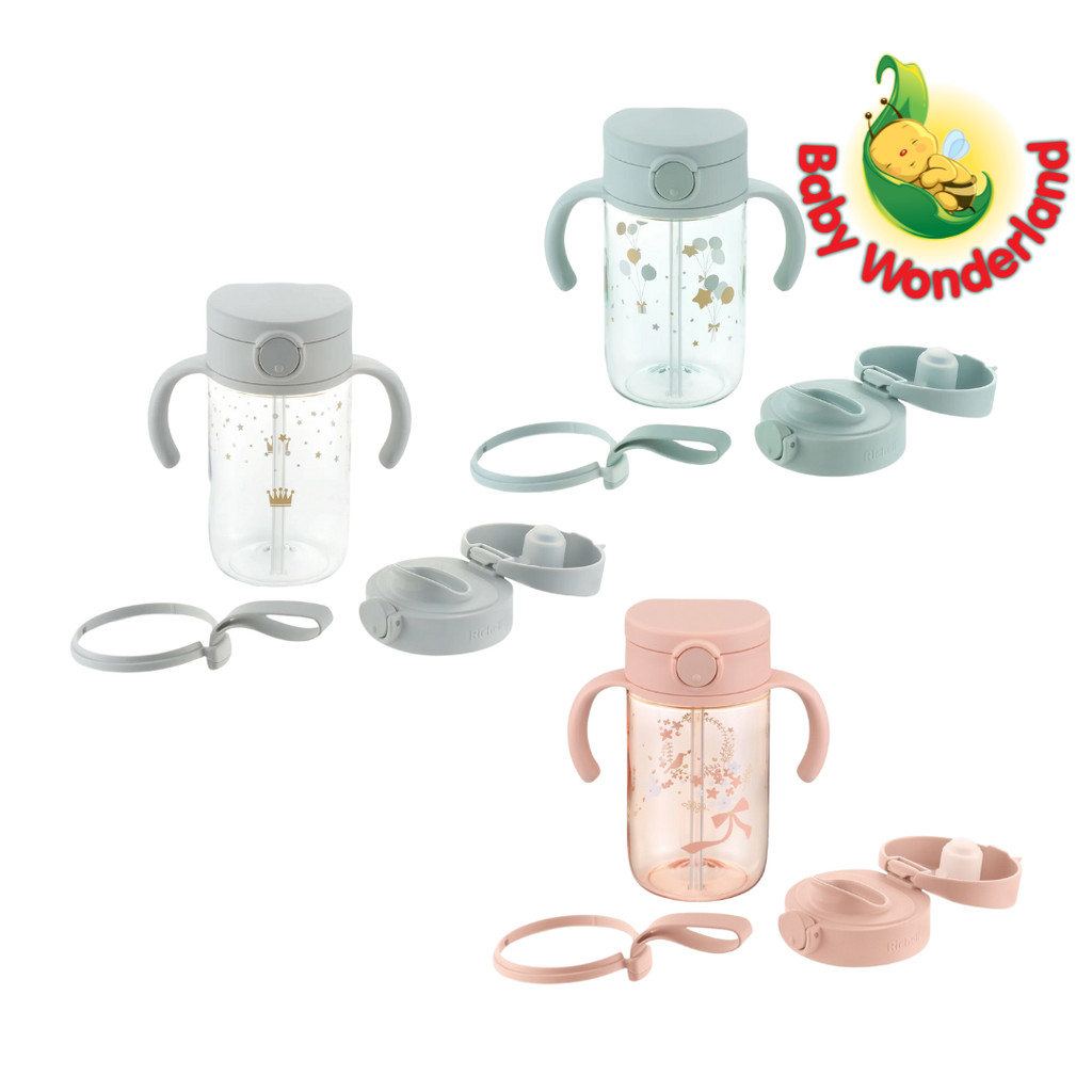 Richell Axstars Cup Straw & Direct Drink Set