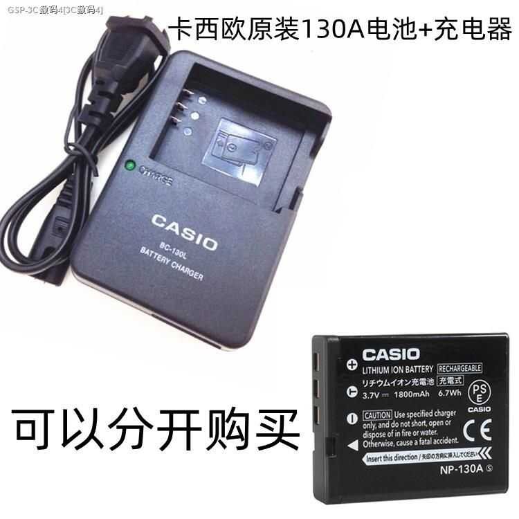 ❤ JBM Exh30 Zr1000 Zr1200 Zr1500 Zr3500 Zr3600 Ex-H30 Zr3700zr5000zr3600zr1500zr1200 กล้อง Came