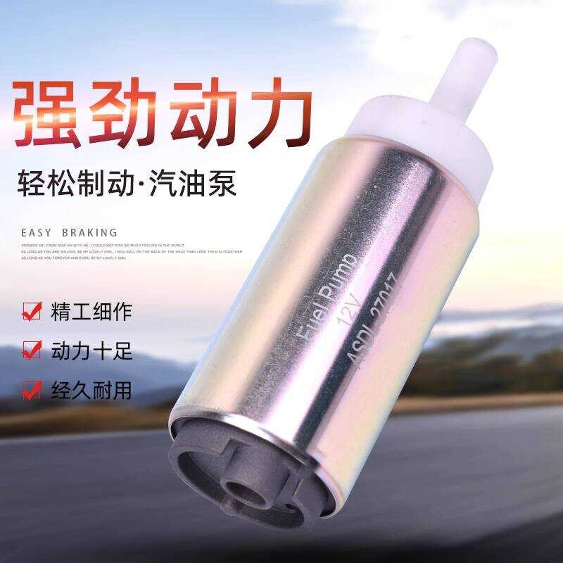 เหมาะสําหรับ Yamaha Midnight Star XV1900 AS/CT Cruise รถจักรยานยนต์การใช้ปั๊ม Core กรองเบนซินปั๊ม Co