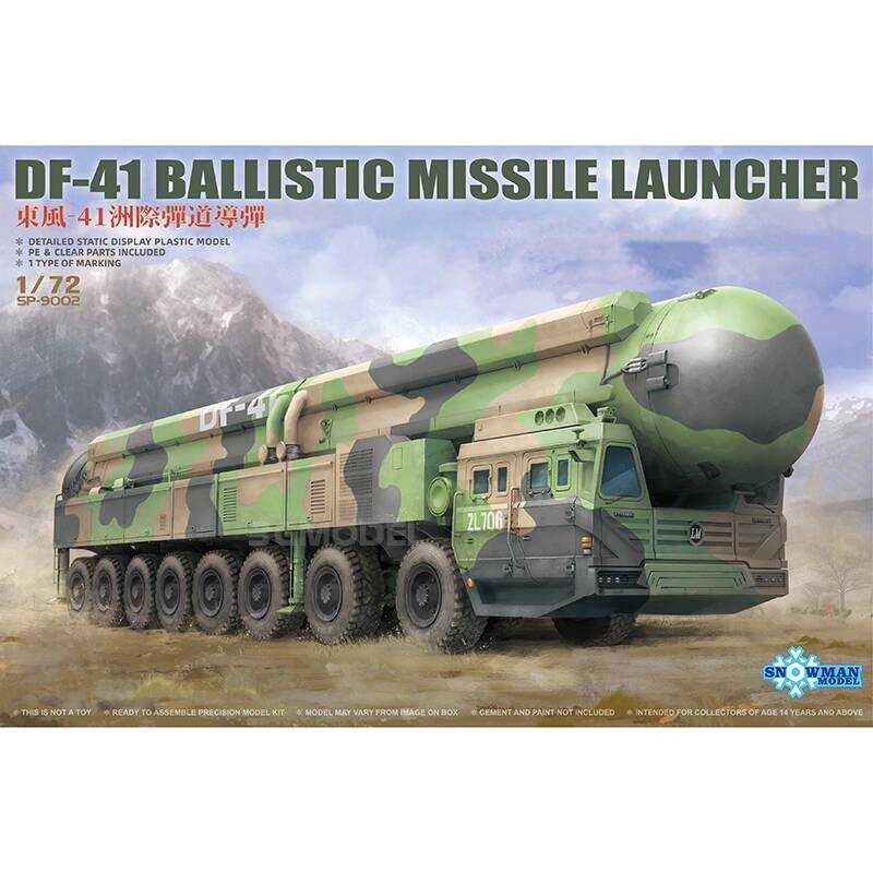 Snowman Model SP-9002 DF-41 Ballistic Missile Launcher 1/72 Static model kit