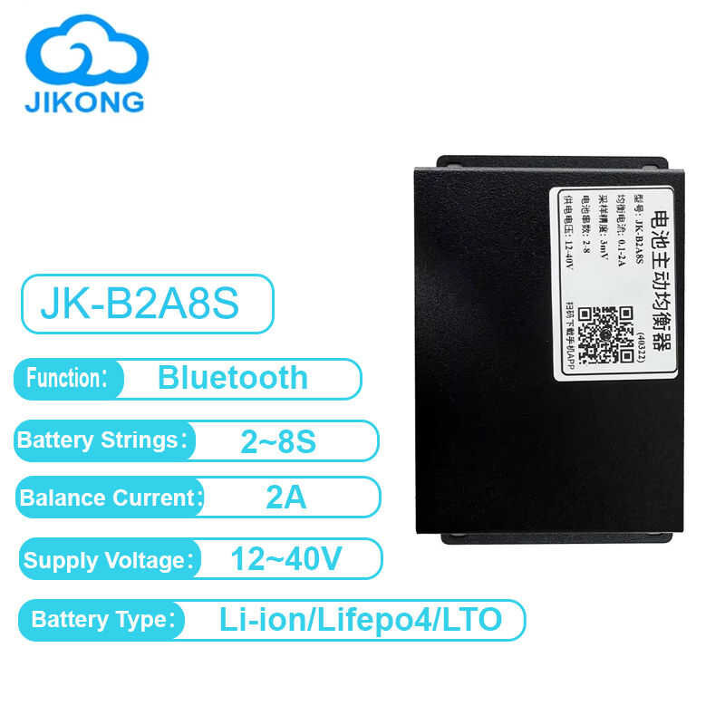 ❤ JK Jk-B2a8s BMS แอปฯสมาร์ทอีควอไลเซอร์แอป2a บาลานเซอร์ปรับสมดุลกระแส3s 4S 5S 6S 7S 8S 12V 24V