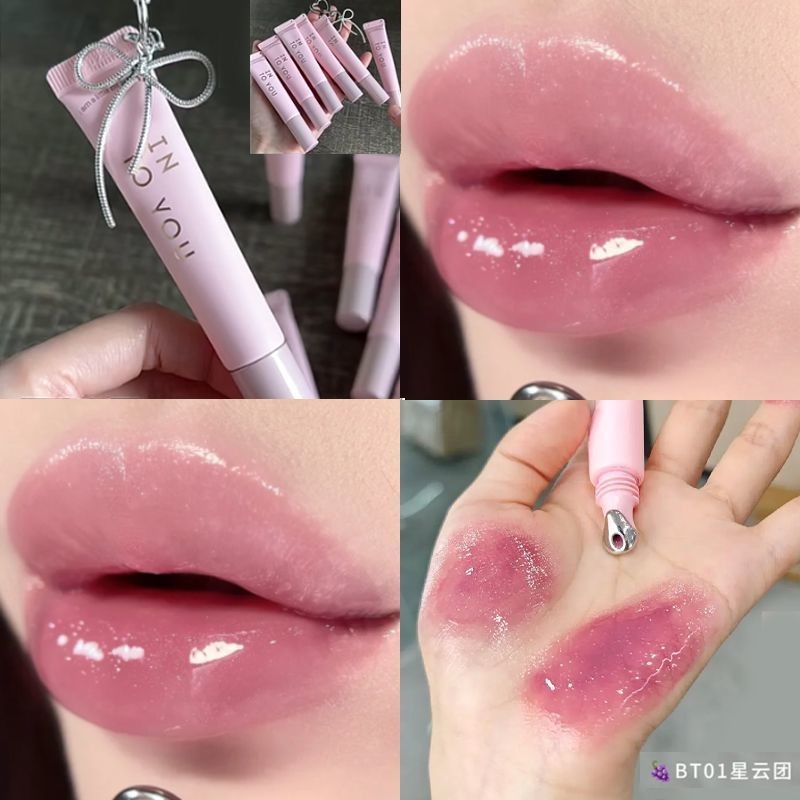 Rock Sugar Water Light Feeling ~INTO YOU Hose Lip Gloss Moisturizing Essence ลิปสติก Into You