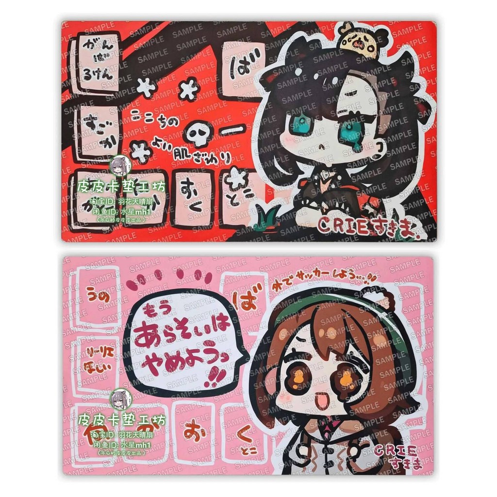 600X350X2Mm Diy Ptcg Marnie รุ่น Q การ์ด Battle Mat Ptcg Gloria ผู้เล่นเดี่ยวเกมกระดานการ์ด Battle Card อะนิเมะการ์ดของเล่น