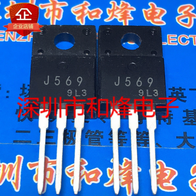 5 ชิ้น 2SJ549 J549 TO-220F MOS