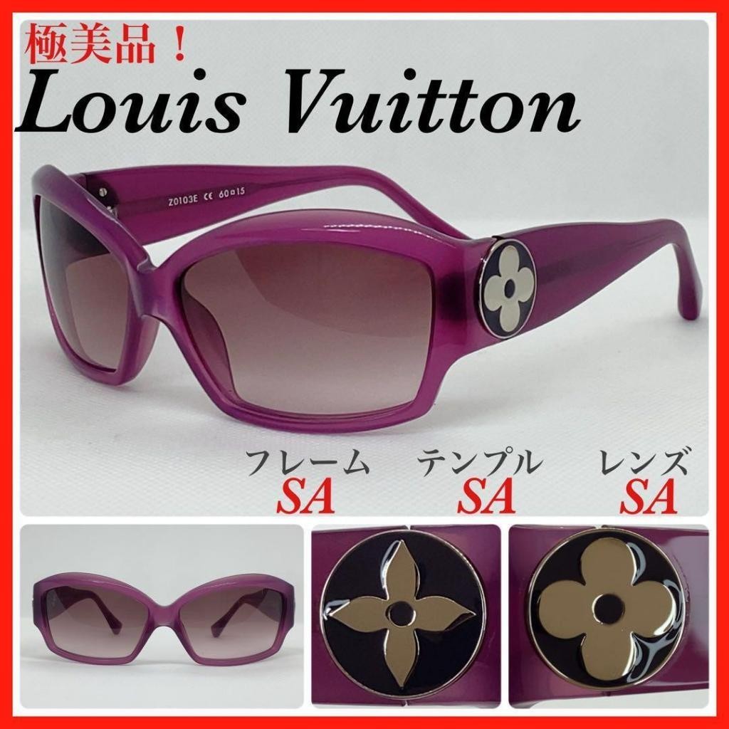 Louis Vuitton แว่นตากันแดด Z0103E (ใช้แล้ว) 【ส่งตรงจากญี่ปุ่น】
