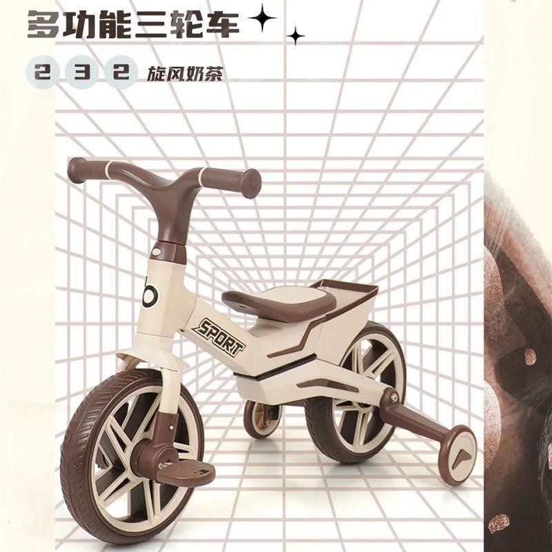 Baby, 232 multifunctional tricycle scooter, 1.5-3-6 year old children's handcart, yo bike, children'