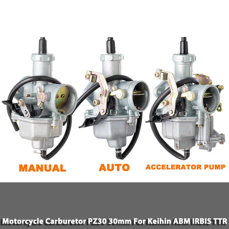 รถจักรยานยนต์คาร์บูเรเตอร์ดัดแปลง Pz30 30 มม. คาร์บูเรเ