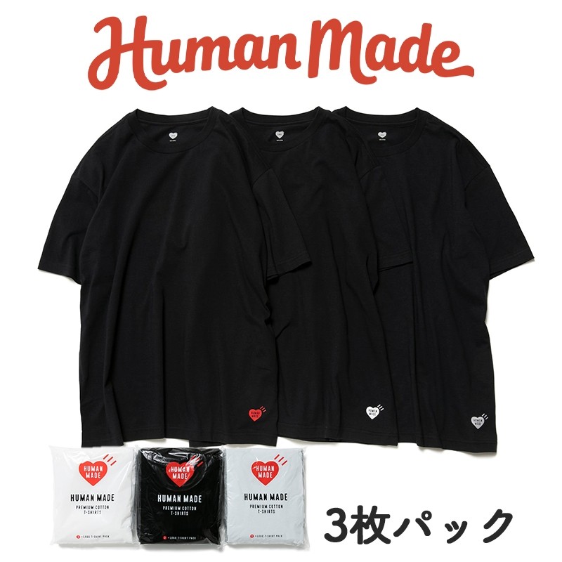 HUMAN MADE T-shirt Human Made 3-PACK T-SHIRT SET Pack T 3 Pieces Short Sleeve Logo Men Women Unisex