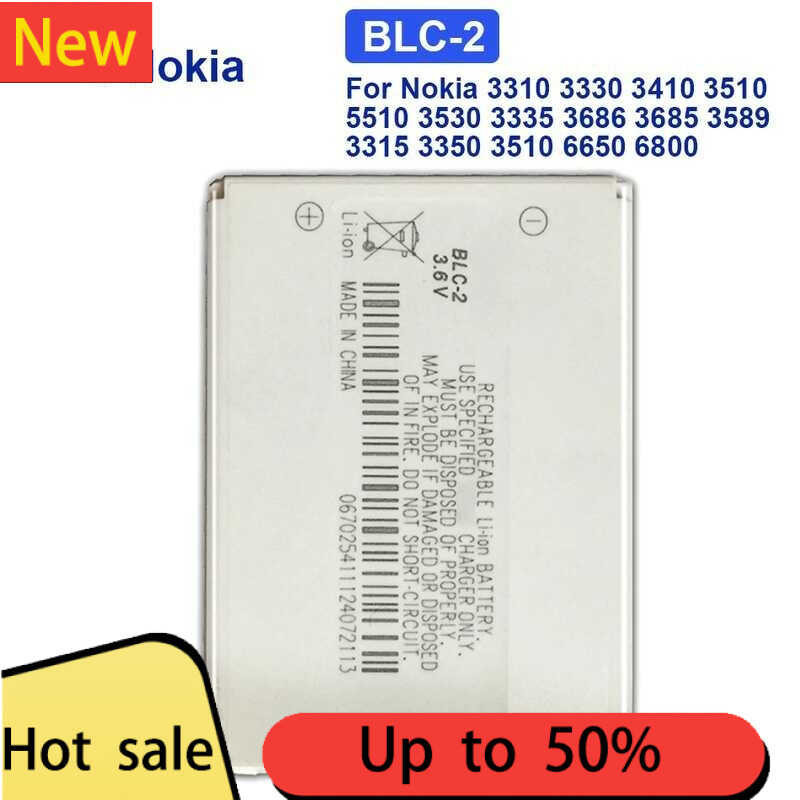 แบตเตอรี่ BLC-2 สำหรับ Nokia 3310 3330 3410 5510 3530 3335 3686 3685 3589 3315 3350 3510 6650 6800