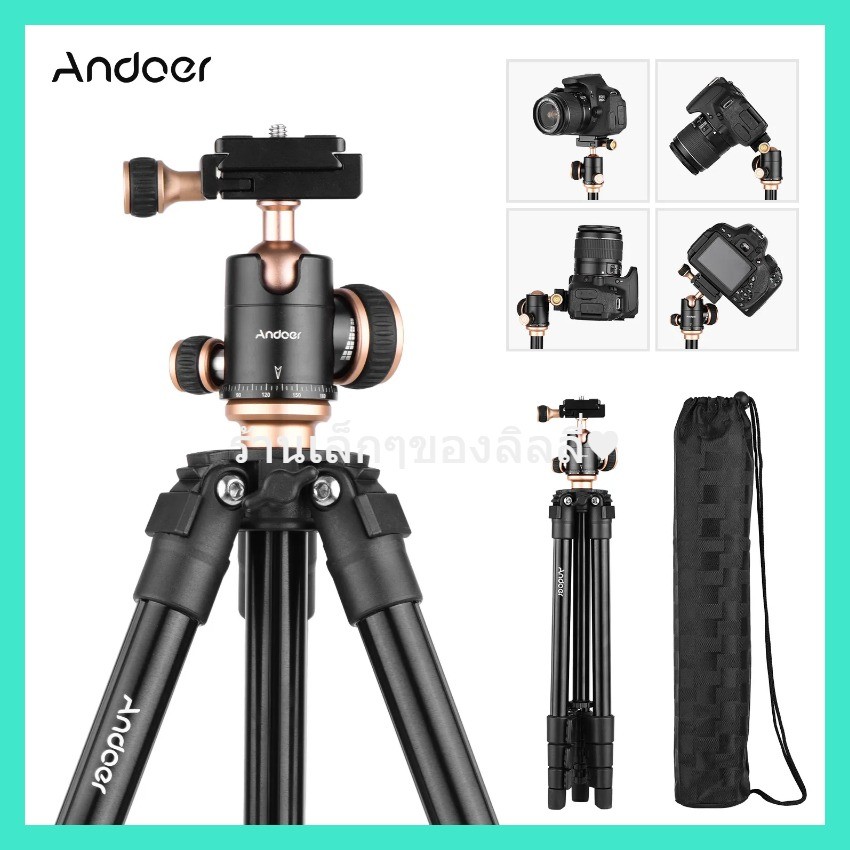 รุ่นขายดี  Andoer Q160SA Tripods Camera Tripod with Panoramic Ballhead Tripod for DSLR Digital Cam