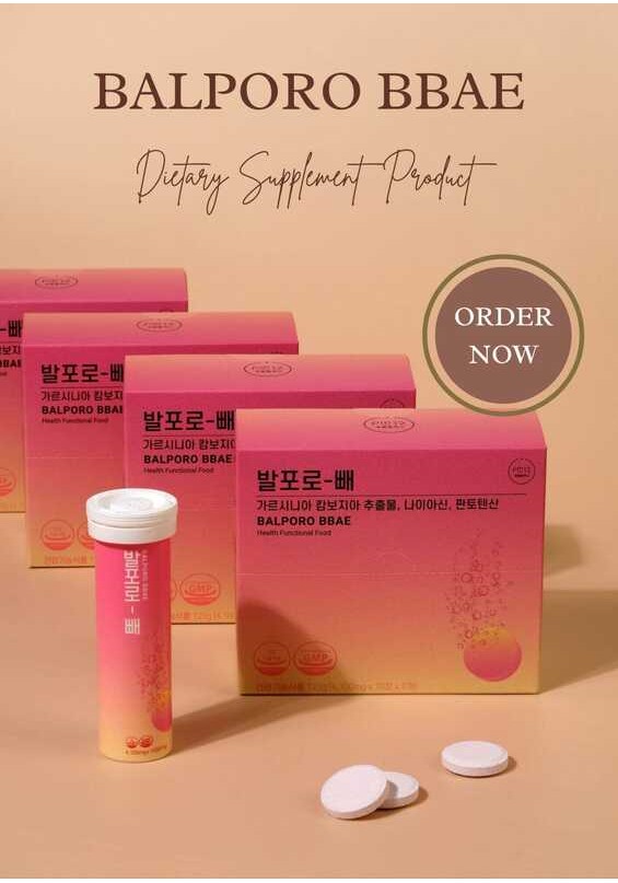 Balporo Bbae Korea บัลโพโรเป เม็ดฟู่เกาหลี ควบคุมน้ำหนัก ผลิตที่เกาหลีแท้100% (1กล่อง 30เม็ด)