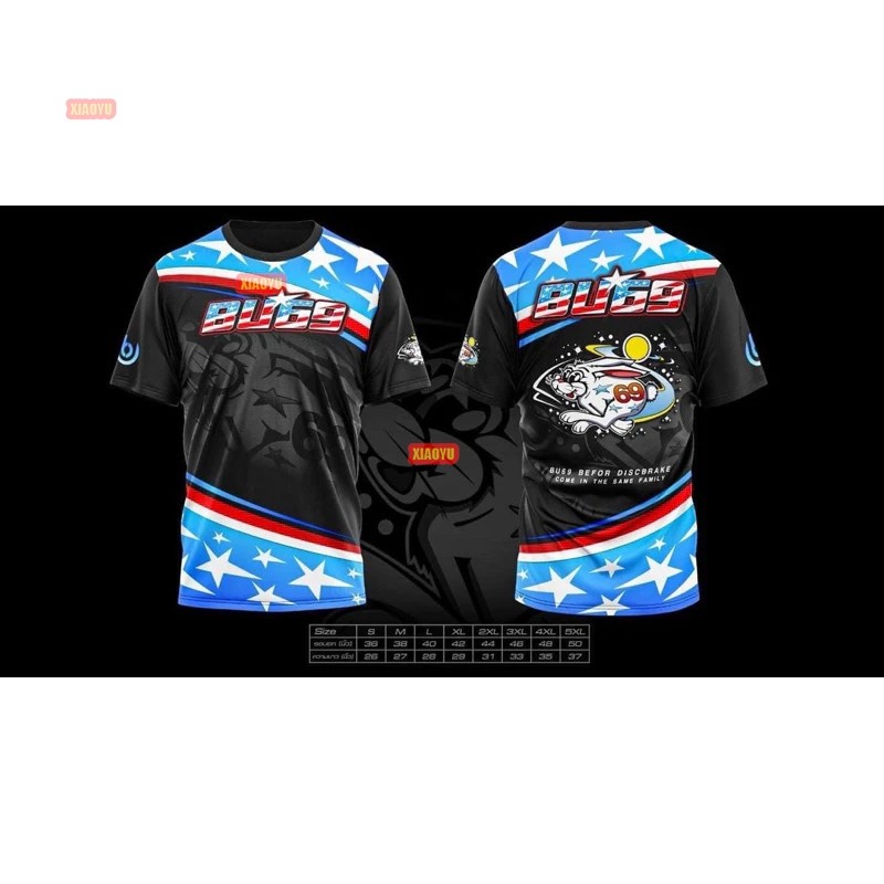 เสื้อยืด BU 69 ของแท้ แขนสั้น พร้อมส่งทันที