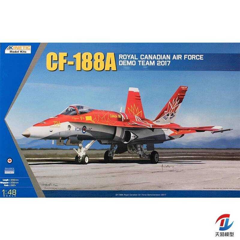 KINETIC K48070 เครื่องบินรบ CF-188A ของกองทัพอากาศแคนาดา ขนาด 1/48