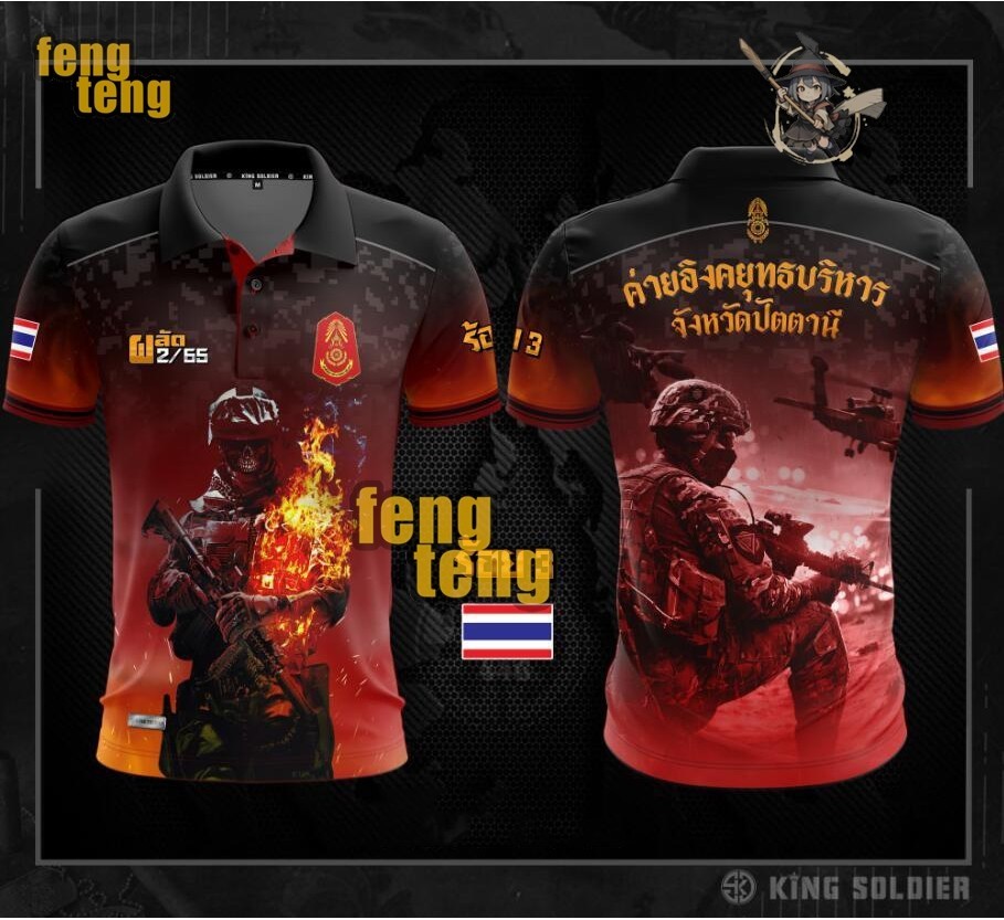 ทหารไทยปฏิบัติการพิเศษ 3 มิติที่กำหนดเองพิมพ์เสื้อโปโลคุณภาพสูง