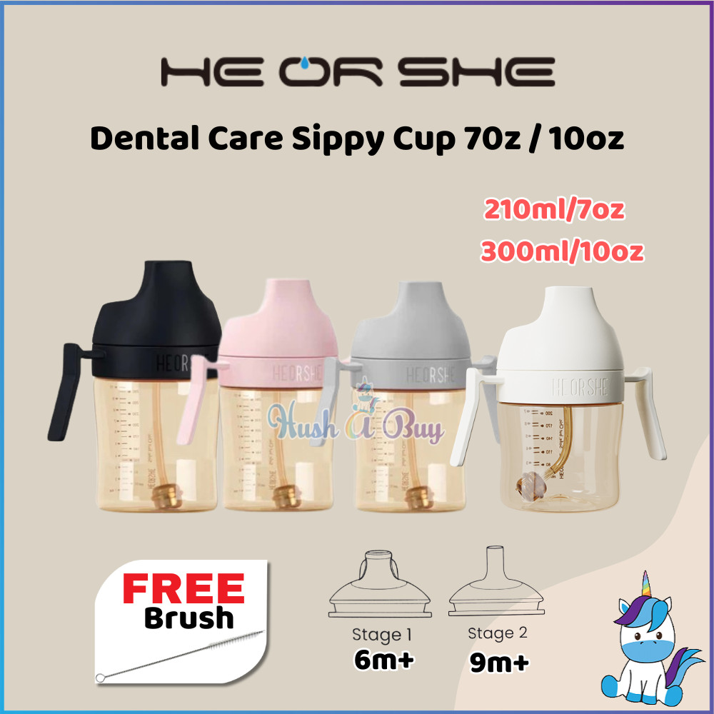 [ใหม่]HE OR SHE Dental-Care Sippy Cup 7oz(6J+) & 10oz(9J+) - สีดํา / เทา / ชมพู / ขาว | ฮูชาบาย