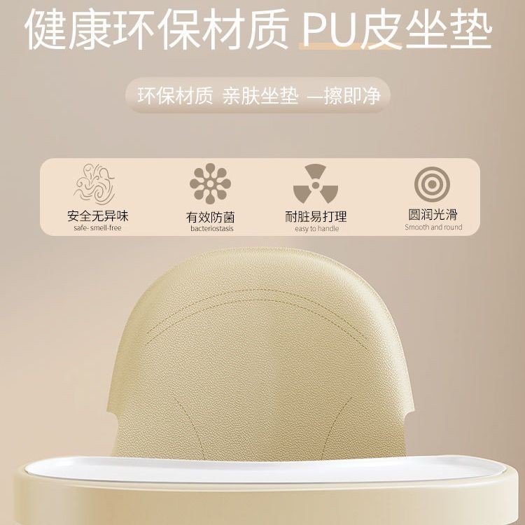 many🔥การประกันคุณภาพ🔥 Baby Dining Chair, Children's Eating Seat, Portable Multi-functional Foldab