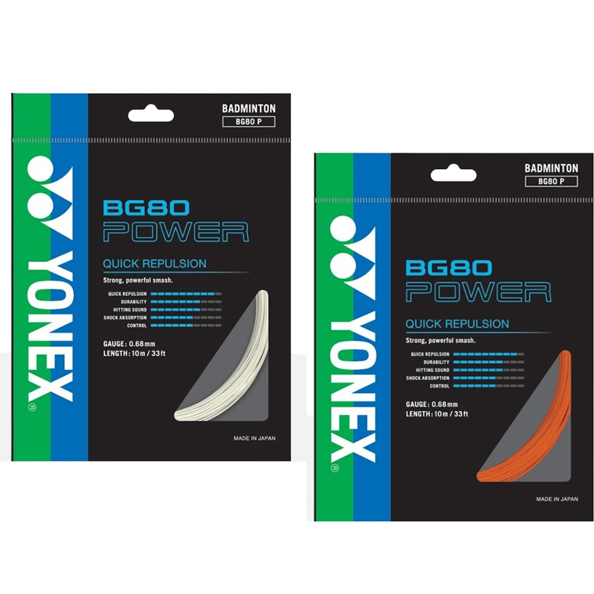 สายแบดมินตัน Yonex BG80 BG 80 Power High Repulsion 0.68MM