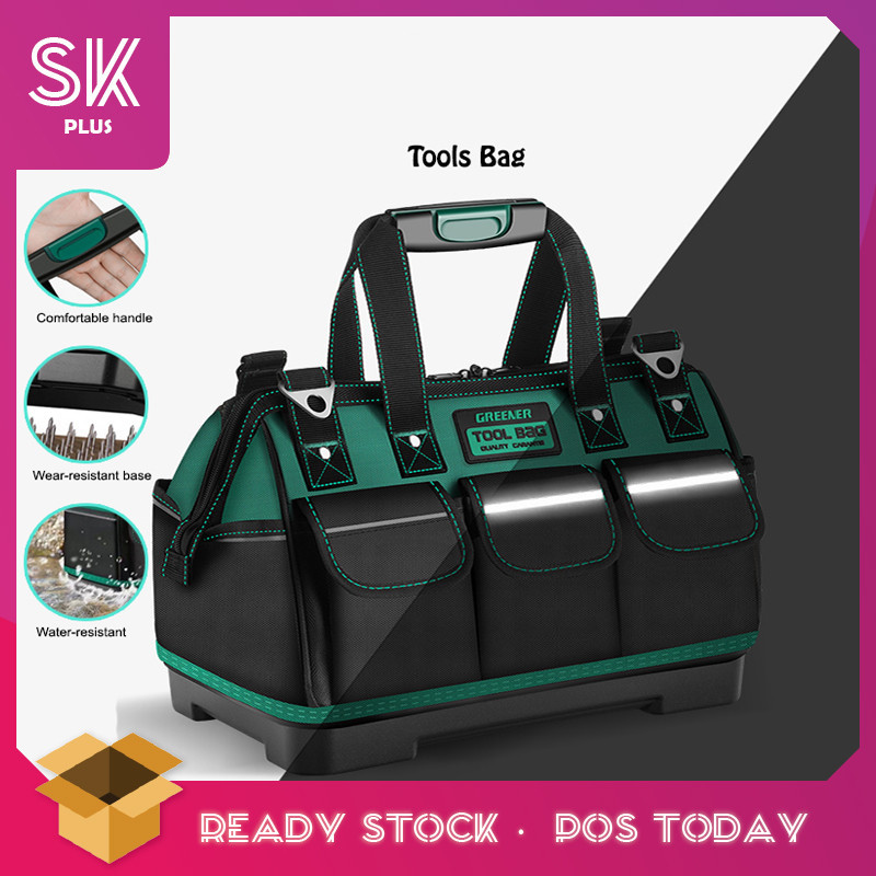 SKplus 16/18/20 นิ้วกระเป๋าเครื่องมือช่างไฟฟ้าพร้อมแถบสะท้อนแสงผ้า Oxford ทนต่อการสึกหรอหลายกระเป๋า