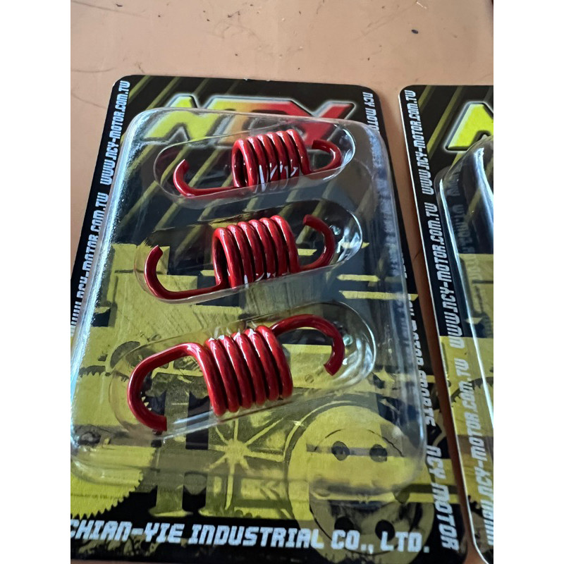 NMAX155 NVX155 ADV150 ADV160 VARIO150 VARIO160 AVANTIZ PCX NCY RACING 1000RPM 1500RPM 2000RPM CLUTCH