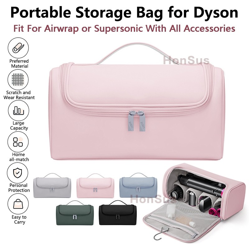 เหมาะสําหรับ Dyson Dyson Curling Iron Storage Bag เครื่องเป่าผมกระเป๋าเดินทางแบบพกพา Home Airwrap H