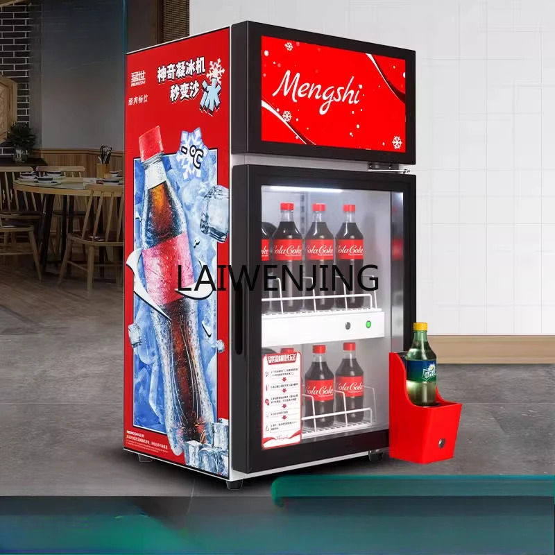 MJY Frozen Magic Commercial Coca-Cola Smoothie Machine Ice Shaker