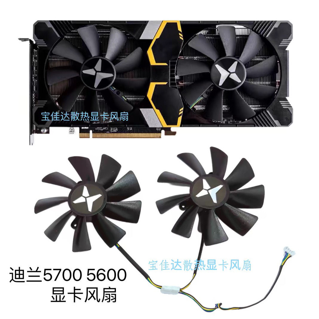 Dylan Hengjin RX 5700 5700xt 5500 5600 X Warrior พัดลมการ์ดกราฟิกพัดลมระบายความร้อน