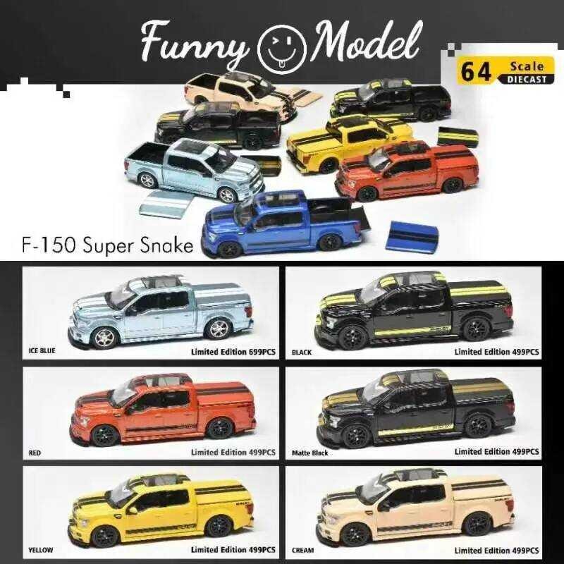 F Model 1:64 F150 Alloy Car Model Toy Ornament Gift