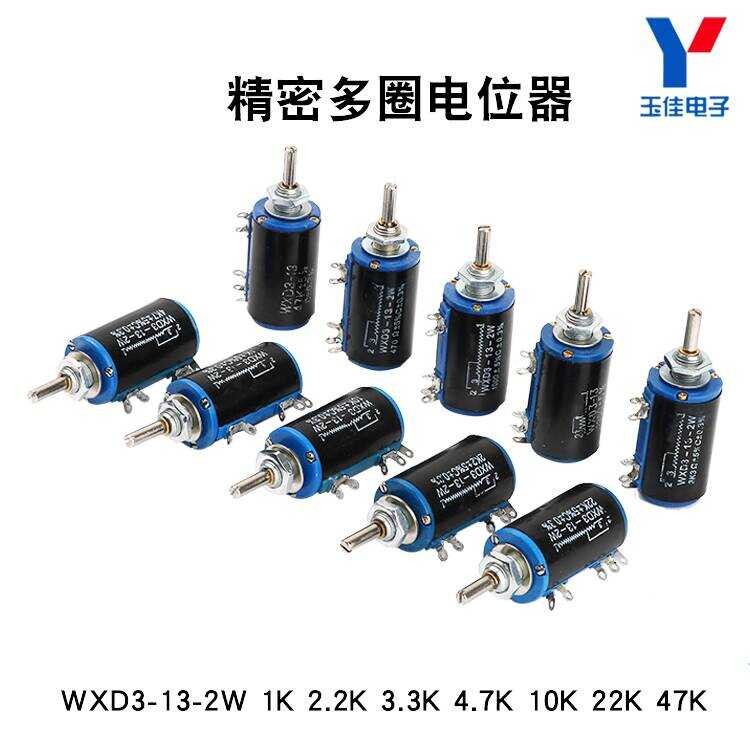 WXD3-13-2W Precision Multi-Circle Potentiometer 100 Euro 1K 2.2K 3.3K 4.7K 10K 22K