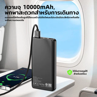 GOOJODOQ 10000mAh Powerbank Dual 10W อินพุต/เอาต์พุตปลอดภัย 21700 แบตเตอรี่แบบพกพาเป็นพิเศษสําหรับสมาร์ทโฟนแท็บเล็ตและอื่นๆ