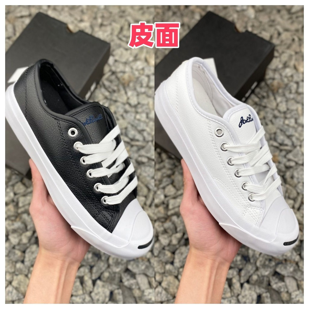 ♞,♘CONVERSE CONVERSE ผู้ชายผู้หญิง Low-Top ของแท้หนังพื้นผิว Smile Jack Purcell รองเท้าสีขาวรองเท้า