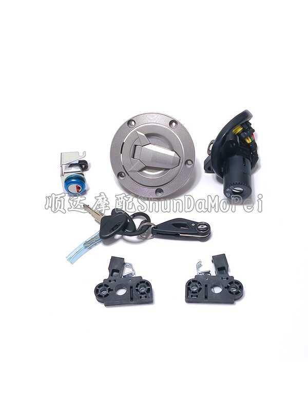 Sai 550 ชุดล็อครถทั้งล็อค Qianjiang QJ550GS-7 ล็อคประตูไฟฟ้าฝาถังน้ํามันเชื้อเพลิงล็อคชุดล็อครถทั้งล