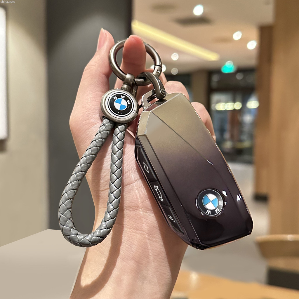 2024 BMW X5 Key Cover New X1 Car 7 Series X7 Case X6 High-end 5 Series I5 Male 530 Seven Series 23