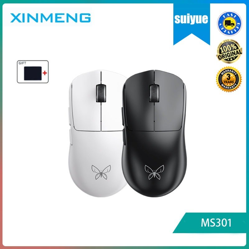 Xinmeng butterfly MS301 เมาส์บลูทูธไร้สาย สามโหมด PAW3395