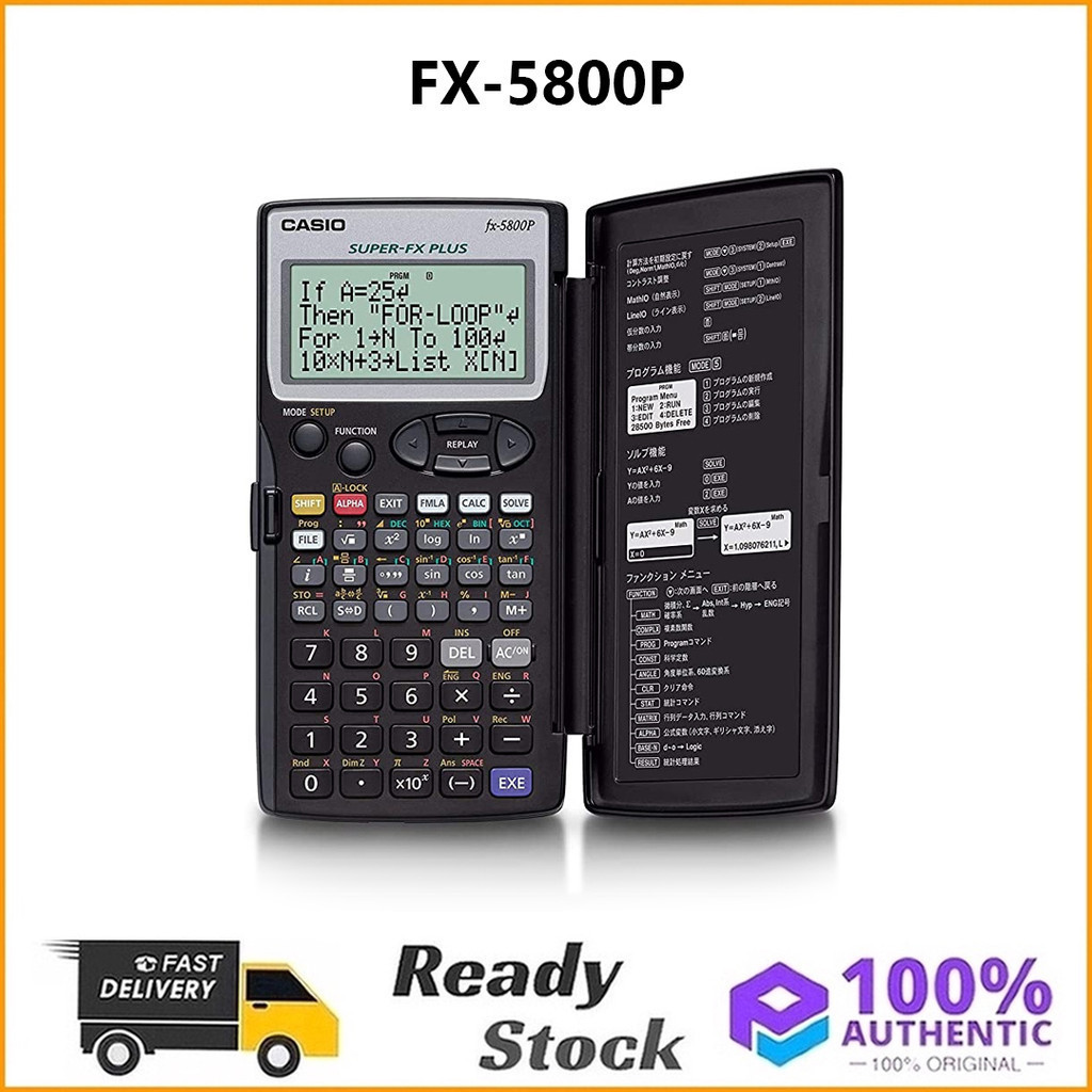 เครื่องคิดเลข Casio FX-5800P ของแท้ ตั้งโปรแกรมได้