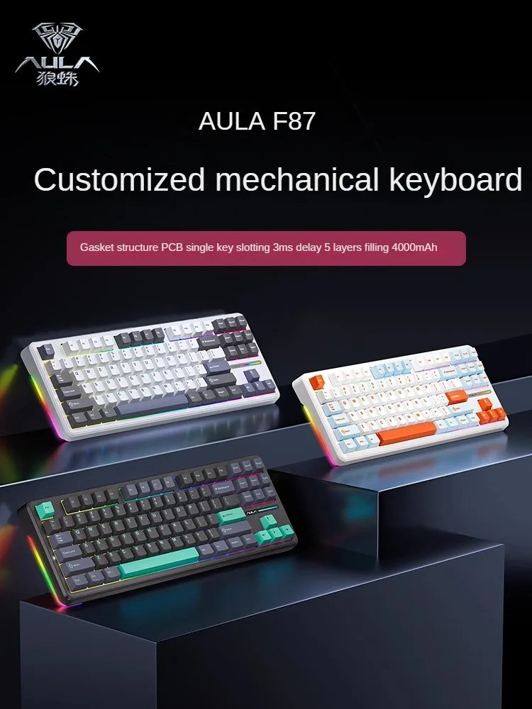 F87 AULA PRO Custom คีย์บอร์ด RGB ปะเก็นโครงสร้าง Full Key Hot-swappable Tr