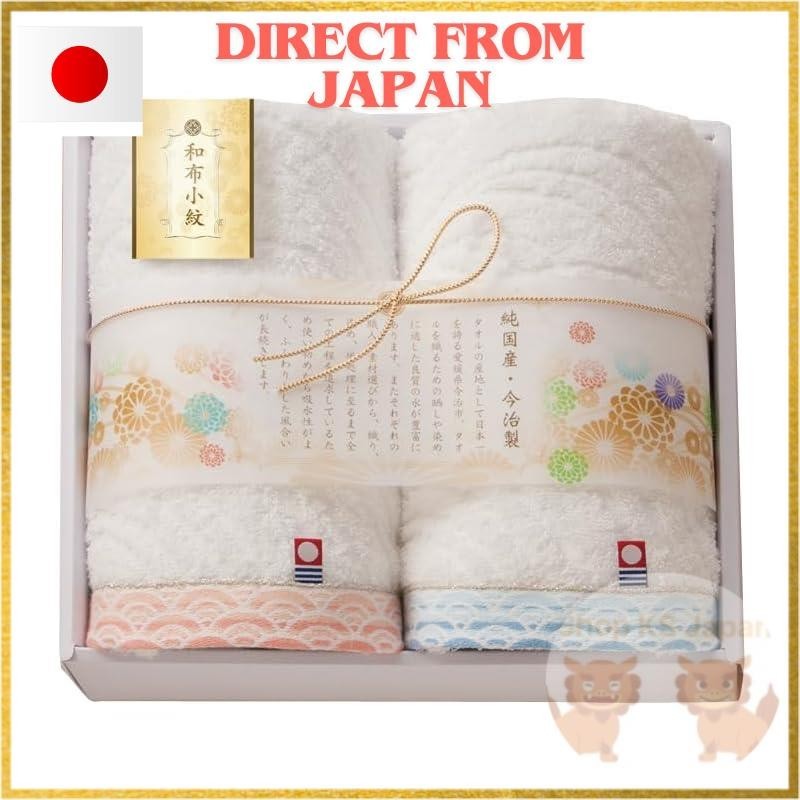 ส่งตรงจากญี่ปุ่น ชุดของขวัญผ้าขนหนู Imabari พร้อมผ้าเช็ดตัว ผ้าขนหนูเช็ดหน้า ผ้าเช็ดตัวในกล่อง Made